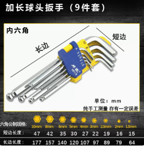 六角.png