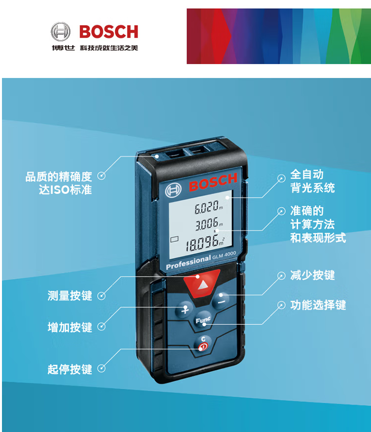 微信截图_20230308143056.png
