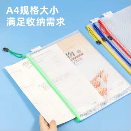 微信截图_20230308144750.png