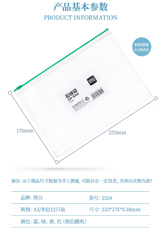 微信截图_20230308150148.png