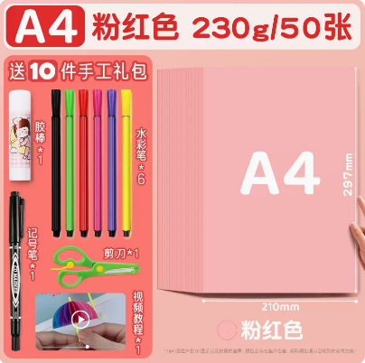 微信截图_20230308162035.png