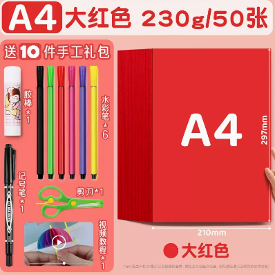 微信截图_20230308162359.png