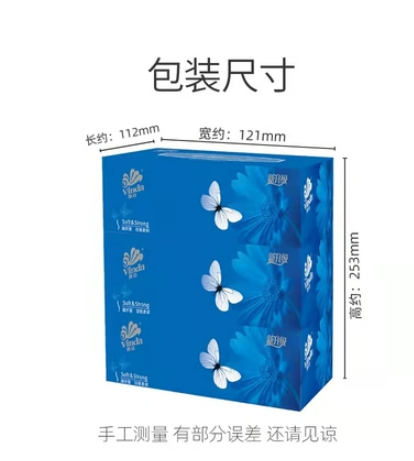 微信截图_20230308162608.png