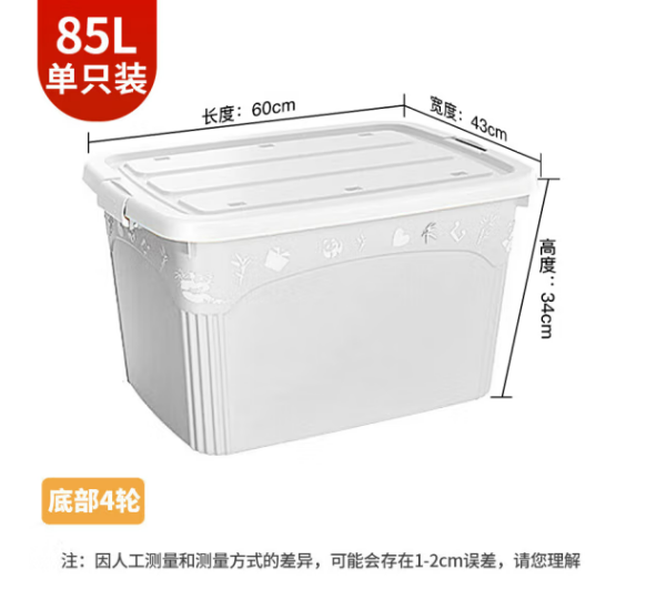 微信截图_20230309093401.png