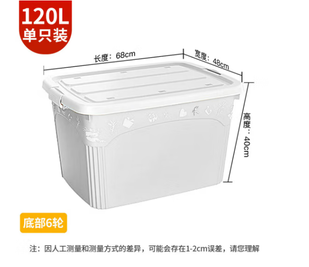 微信截图_20230309093743.png