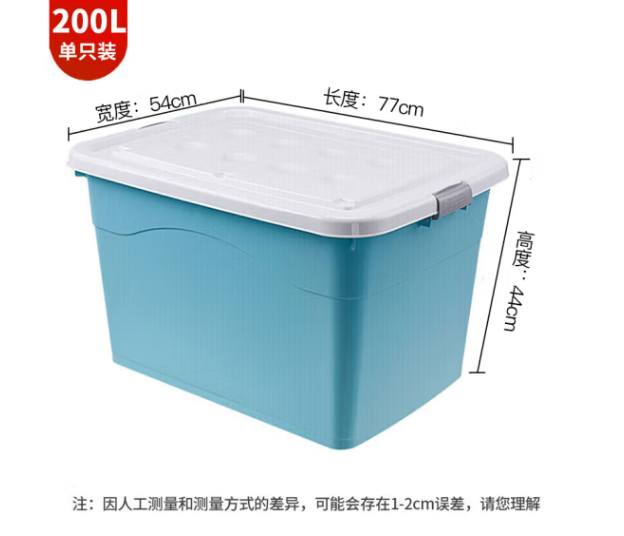 微信截图_20230309094353.png