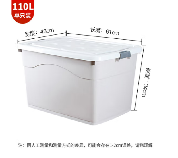 微信截图_20230309094502.png