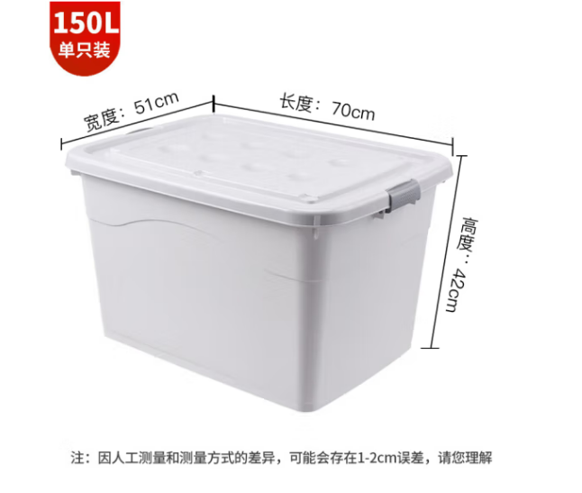 微信截图_20230309094622.png