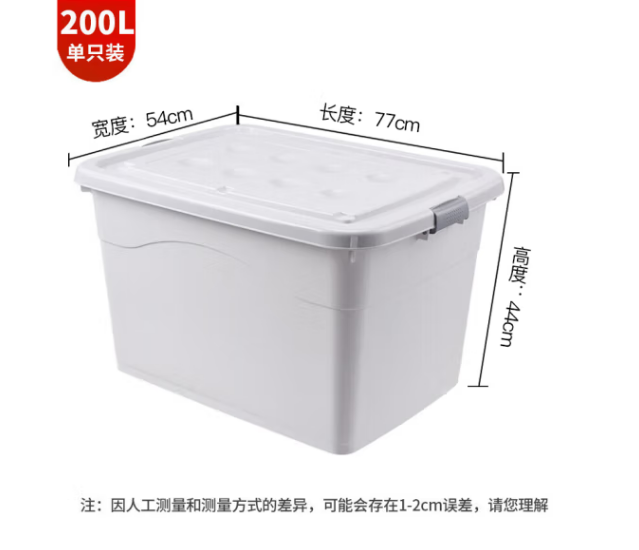 微信截图_20230309094714.png