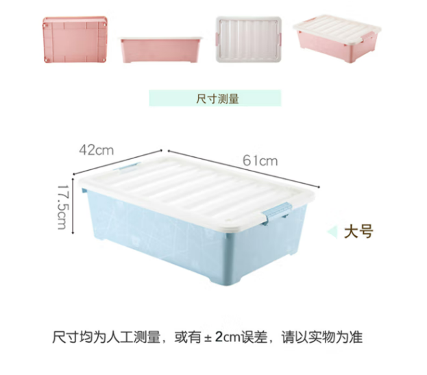 微信截图_20230309094820.png