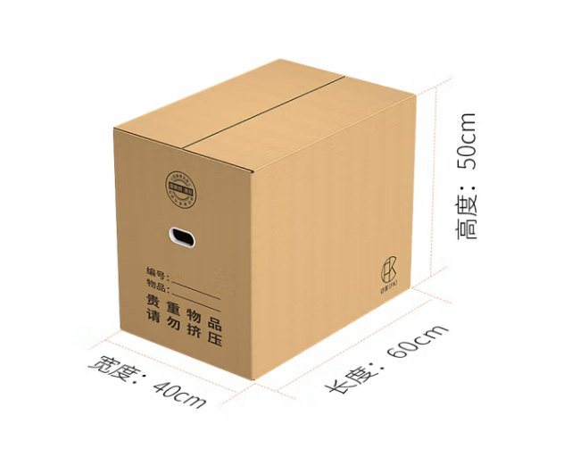 微信截图_20230309095410.png
