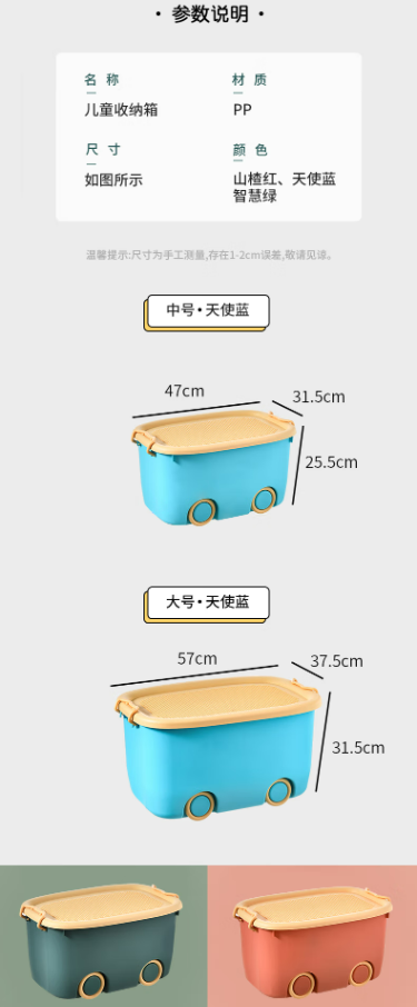 微信截图_20230309101800.png