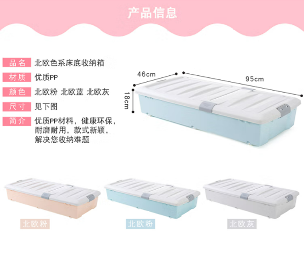 微信截图_20230309103459.png