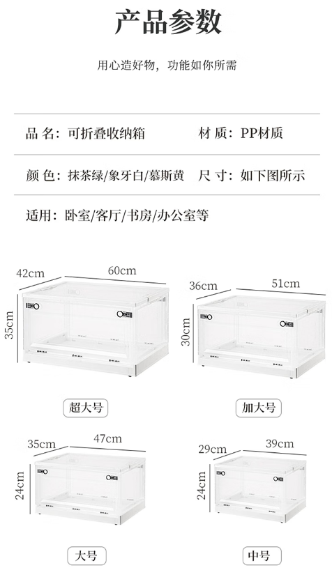 微信截图_20230309104053.png