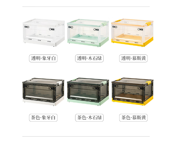 微信截图_20230309104105.png