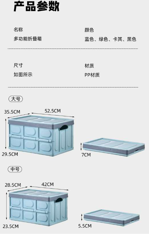微信截图_20230309130903.png