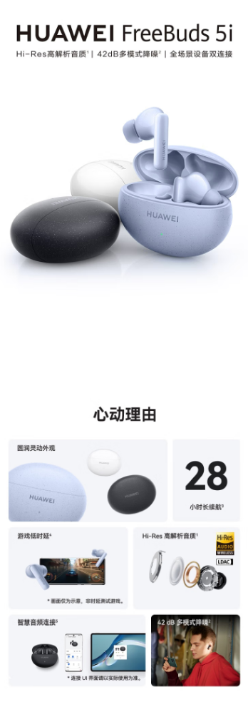 微信截图_20230309131553.png