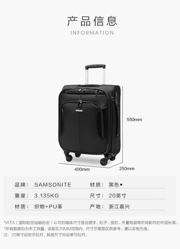 微信截图_20230309145812.png