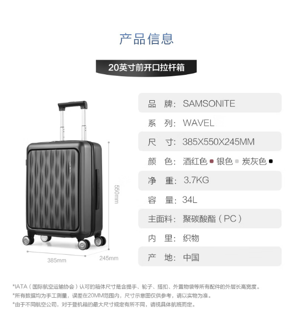 微信截图_20230309152139.png