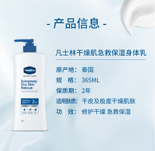 微信截图_20230310090842.png