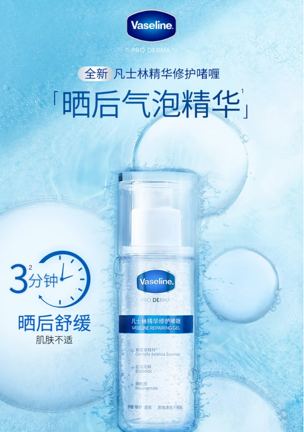微信截图_20230310111630.png