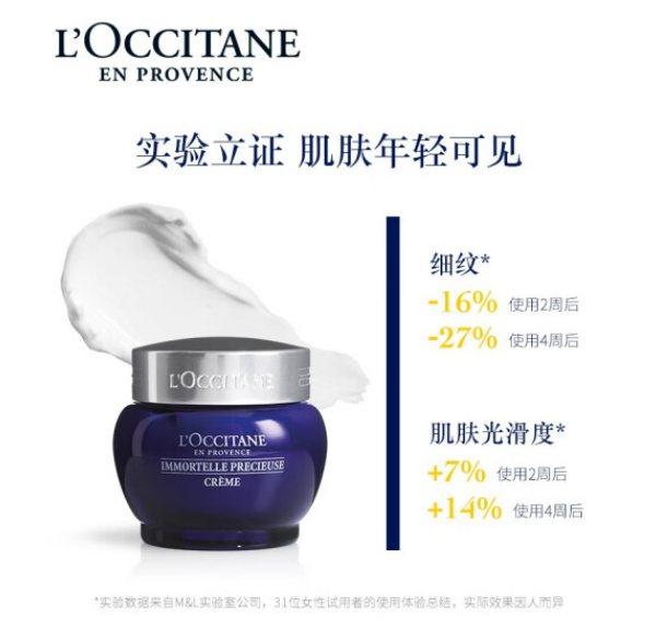 微信截图_20230310141420.png