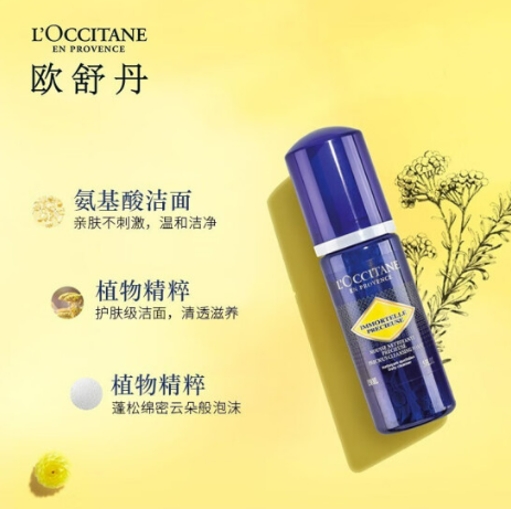 微信截图_20230310141612.png