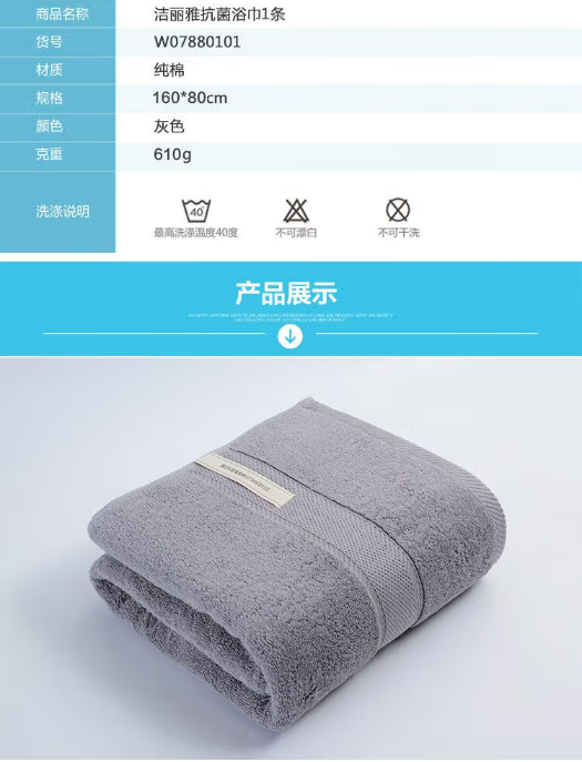 微信截图_20230313095210.png