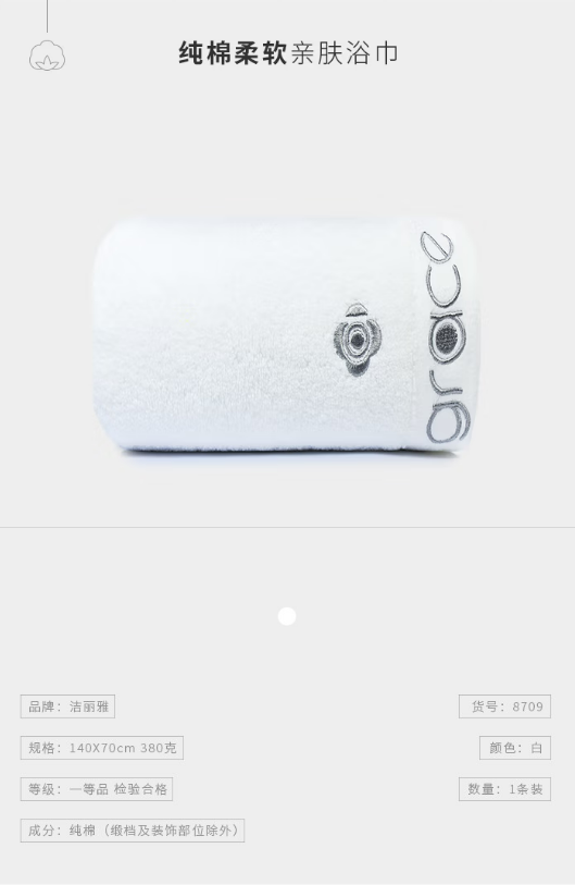 微信截图_20230313100205.png
