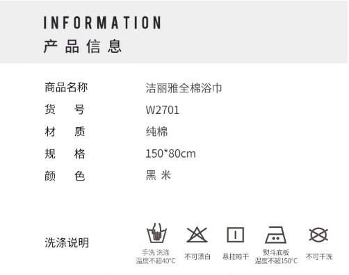 微信截图_20230313100747.png