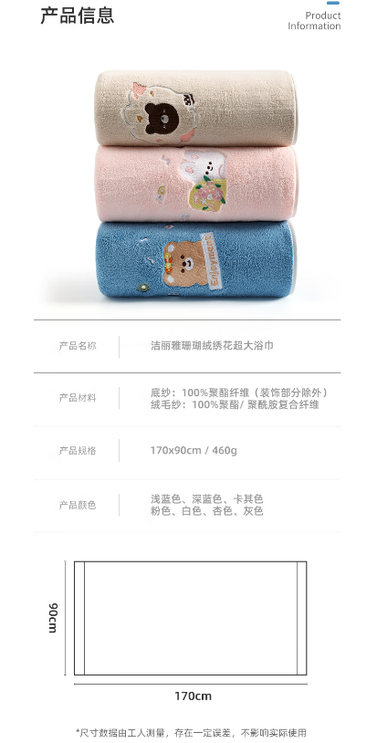 微信截图_20230313102449.png