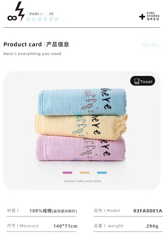 微信截图_20230313131206.png