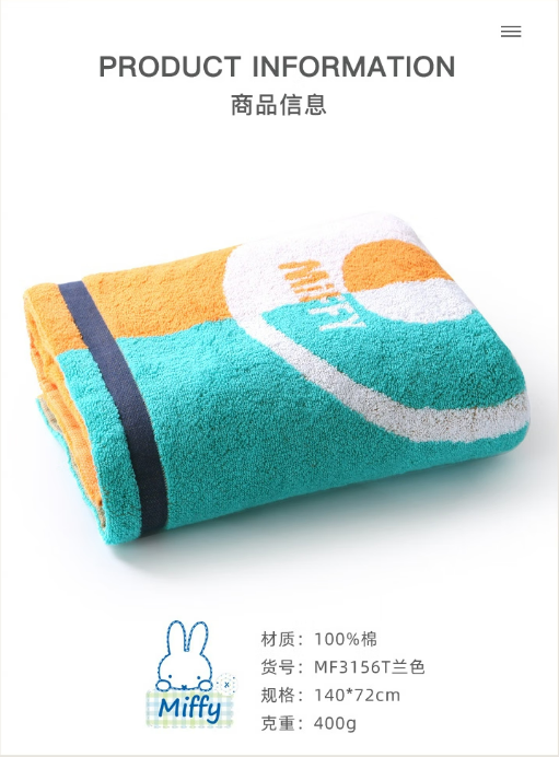 微信截图_20230313132230.png