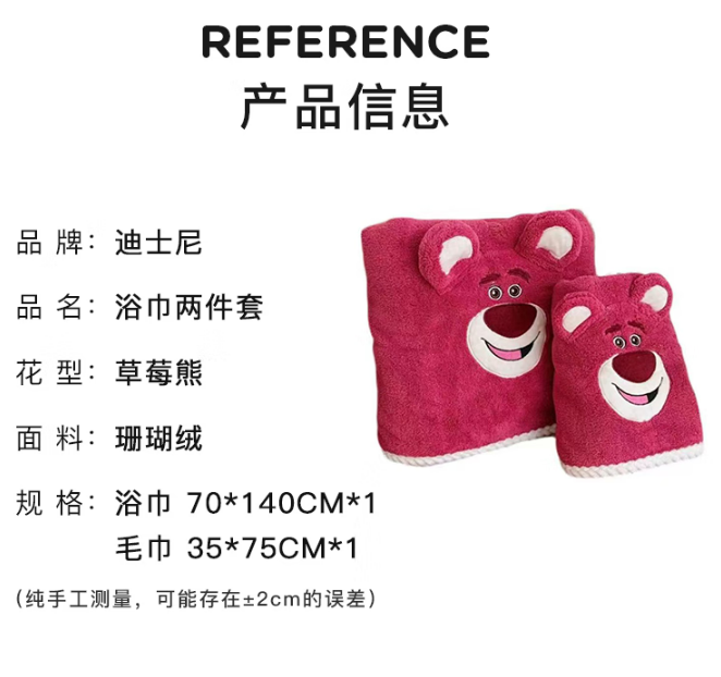 微信截图_20230313135504.png