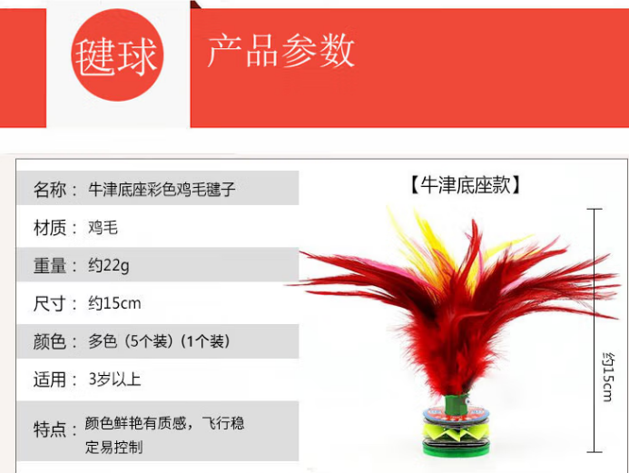 微信截图_20230313145621.png