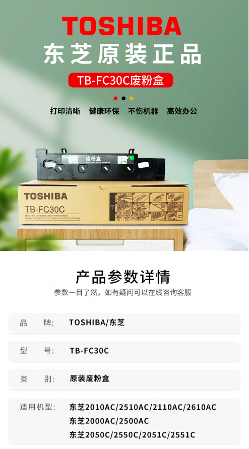 微信截图_20230313165730.png