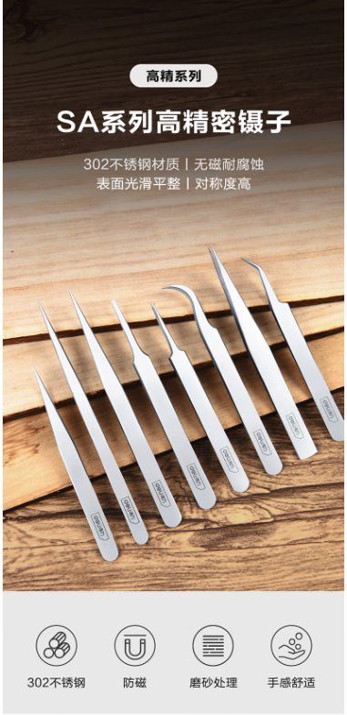 微信截图_20230313171319.png