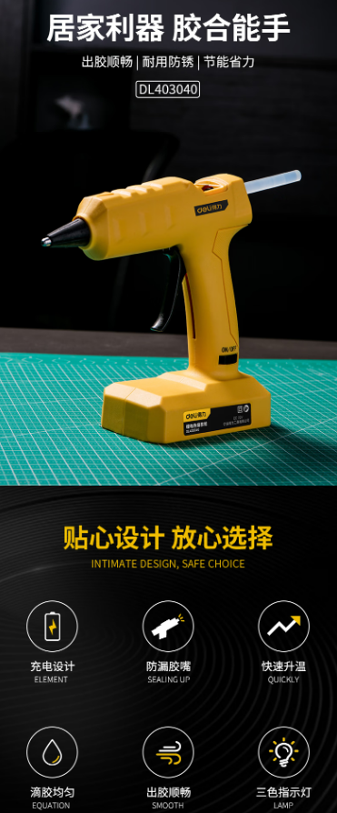 微信截图_20230313171601.png