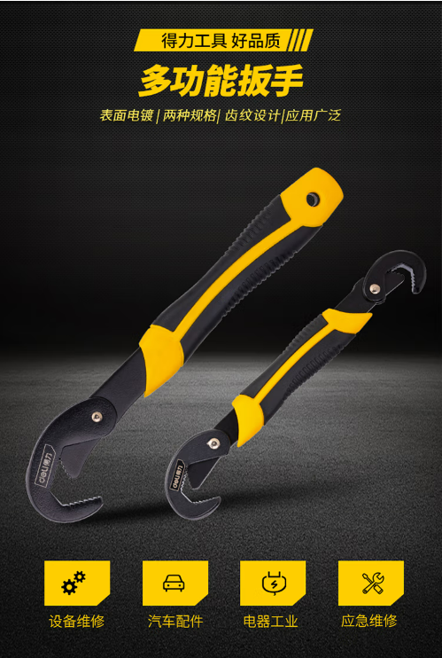 微信截图_20230313171709.png