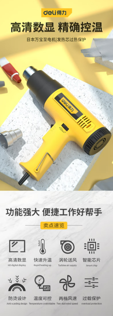 微信截图_20230313171822.png