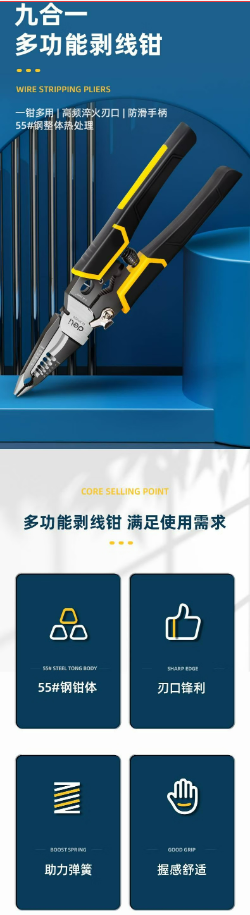 微信截图_20230313171943.png