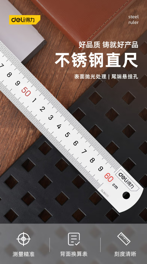 微信截图_20230313172158.png