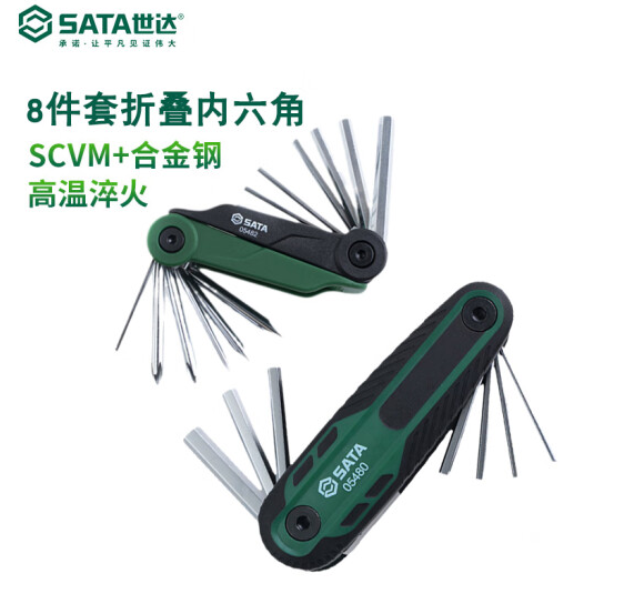 微信截图_20230313173636.png