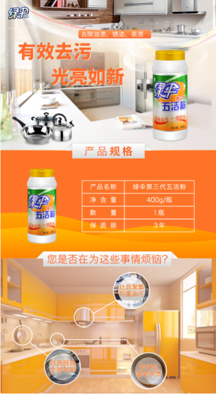 微信截图_20230314093721.png