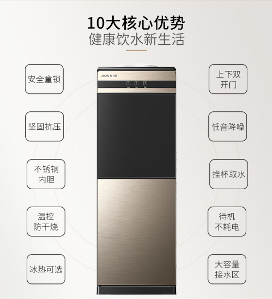 微信截图_20230314094421.png