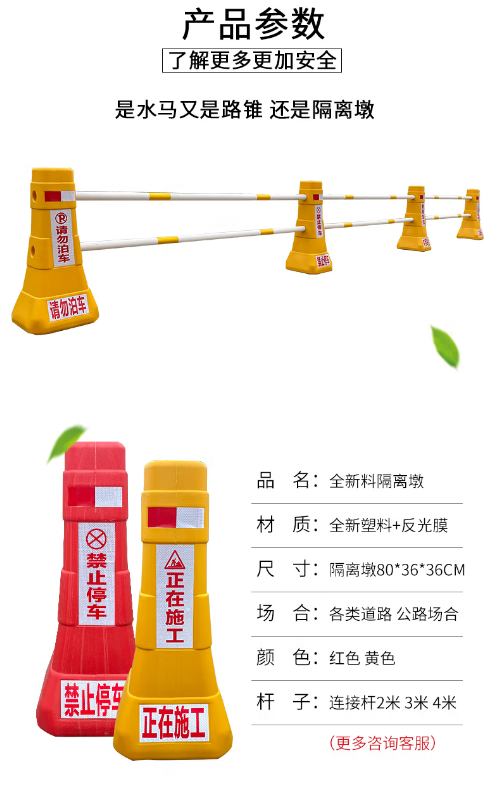 微信截图_20230314101413.png