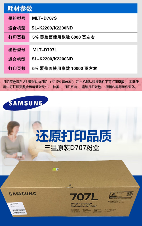 微信截图_20230314143531.png