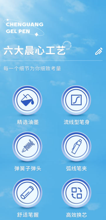 微信截图_20230315103136.png