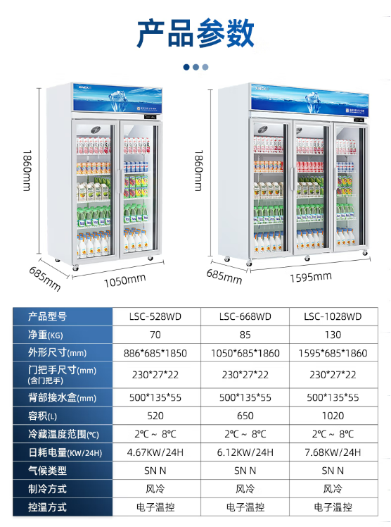 微信截图_20230315110414.png