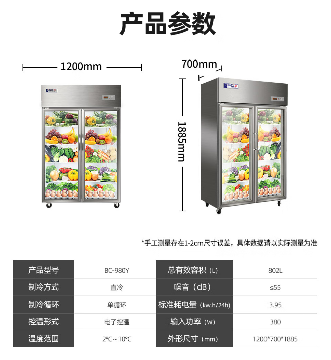 微信截图_20230315111112.png